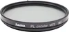 Hama 72572, 72 mm, otočný polarizačný filter Náhľad obrázku produktu 4