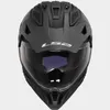 LS2 MX702 PIONEER II SOLID Integralhelm matt schwarz XL Produktbild-Vorschau 7