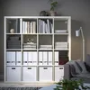 Ikea Kallax Półka biała 147 x 147 cm Podgląd zdjęcia produktu 2