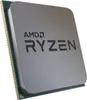 AMD Ryzen 3 3600 - AMD Ryzen™ 5 - Socket AM4 - 7 nm - AMD - Produktbild-Vorschau 5