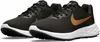Schuhe Nike Revolution 6 DC3729009 Produktbild-Vorschau 2