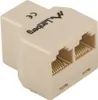 A beige network adapter with two RJ45 ports. Náhľad obrázku produktu