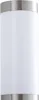 Lindby Außenwandleuchte Kristof, Edelstahl, 33 cm hoch, E27 Produktbild-Vorschau 5