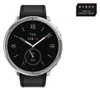 Active 2 Round Premium, HYROX-Modus, Black Leather Produktbild-Vorschau 12