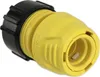 Kärcher Universal-Schlauchkupplung 26452010 Produktbild-Vorschau 4
