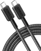 Anker 322 USB-C to USB-C Cable, 1,8m Produktbild-Vorschau 3