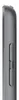 Apple iPad , 25,9 cm (10.2"), 2160 x 1620 Pixel, 64 GB, Produktbild-Vorschau 19