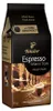 Tchibo Espresso Milano Style Elegant Roast 1 kg Náhled obrázku produktu 3