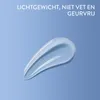Optimal Hydration Hydrogel Feuchtigkeitsspendendes Produktbild-Vorschau 5