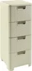 Curver Armadio a 4 cassetti Cassettiera per bagno Rattan Anteprima dell’immagine prodotto 1