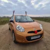 Xtrobb 20223 Rentiergeweihe und Nase für das Auto Produktbild-Vorschau 5