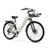 PIXAR C1 E-Bike 27,5 Zoll, 250W BAFANG Hinterradmotor, 36V Produktbild-Vorschau 5