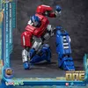 Transformers 8 AMK Series Plastic Model Kit Orion Pax 20 cm Produktbild-Vorschau 11