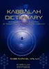 Kabbalah Dictionary Produktbild-Vorschau 2