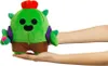 Peluche Brawl Stars 20 cm - mix di motivi Anteprima dell’immagine prodotto 4