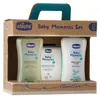 Chicco Baby Moments Geschenkset Sanftes Bad, Körper & Haare Produktbild-Vorschau 5