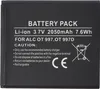 TCL S710, S800 Nachbau Akku von AccuCell baugleich zum TCL Produktbild-Vorschau 3