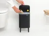 Brabantia BO Mülleimer HI 4 l Matt Black Voir les images du produit 23