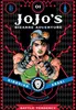 Jojo's Bizarre Adventure: Part 2--Battle Tendency, Vol. 1 Produktbild-Vorschau 1