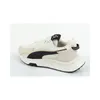 A single Puma Wild Rider shoe is shown from a side-diagonal angle against a white background. Podgląd zdjęcia produktu