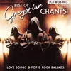 Avscvltate: Best of Gregorian Chants-Love Náhled obrázku produktu 1