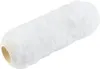 Wagner Paint roller Roller width: 230 mm Náhled obrázku produktu 1