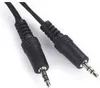 gembird 3.5 mm Stereo Audio Kabel, 10 m Produktbild-Vorschau 6