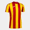 Joma Handballtrikot INTER III TRIKOT Produktbild-Vorschau 1
