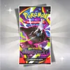 Pokémon Mega-Entwicklung: Dunkelnacht Top-Trainer-Box Produktbild-Vorschau 4