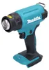 Décapeur thermique sans fil LXT ® MAKITA DHG180Z 18V Li-Ion Voir les images du produit 3