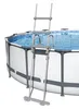 Bestway Flowclear 4-stufige Sicherheitsleiter 122 cm Produktbild-Vorschau 64