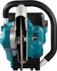 A side view of a cordless cut-off saw. Voir les images du produit