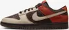Nike Dunk Low „Red Panda“, FV0395-200, Größe: 43 Produktbild-Vorschau 1