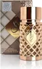 Ard Al Zaafaran Jazzab Gold woda perfumowana dla kobiet 100 Podgląd zdjęcia produktu 2