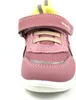 Superfit Sneaker SPORT7, Rauleder, Rot, Kinder Produktbild-Vorschau 10