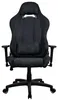 Arozzi Torretta Supersoft™ Gamingstuhl - Reines Schwarz Produktbild-Vorschau 2