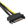 Akyga AK-CA-30 Cavo adattatore da SATA maschio a PCI-E 6 Anteprima dell’immagine prodotto 3