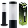 LUMILED Lampadaire extérieur 45cm Borne d'éclairage IP44 Voir les images du produit 1