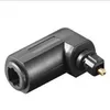 Goobay Toslink Digital Audio Adapter 90°, Toslink-Stecker Produktbild-Vorschau 6
