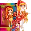 MGA Rainbow High Junior High Edizione Speciale - Laurel Anteprima dell’immagine prodotto 8