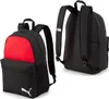 PUMA sac à dos de loisirs sac à dos TeamGoal 23 Backpack Voir les images du produit 7
