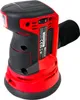 Lager - EINHELL Akku-Exzenterschleifer (4462010) Produktbild-Vorschau 30