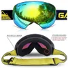Fine Life Pro lyžiarske okuliare snowboardové okuliare Náhľad obrázku produktu 3