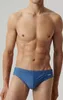 Atlantic Herren-Badeslips KMT-338 | Klassisch & einfarbig | Produktbild-Vorschau 2
