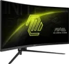A curved computer monitor with a neon green logo and text on its screen, displayed on a black background with a stand. Anteprima dell’immagine prodotto