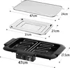 2000W Elektrogrill Tischgrill, rauchfrei & Produktbild-Vorschau 6