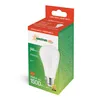 Spektrum LED žárovka 15W = 100W E27 matná 1500lm teplá bílá Náhled obrázku produktu 7