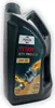 4 L Fuchs Titan GT1 Pro C-3  5W30 | VW 504 00 / 507 00 | MB Produktbild-Vorschau 6