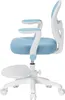 HOFFREE Kinder Schreibtischstuhl Ergonomischer Lernstuhl Produktbild-Vorschau 8