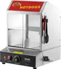 Scaldapane commerciale per hot dog 27L elettrico a 2 fasi Anteprima dell’immagine prodotto 10